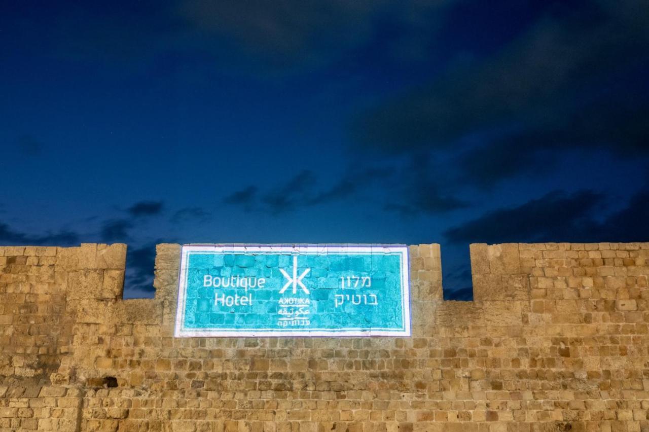 Akotika Boutique Hotel Acre Exterior foto